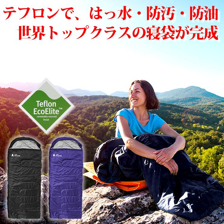 LAD WEATHER（ラドウェザー） 寝袋 シュラフ 人気 おすすめ 軽量
