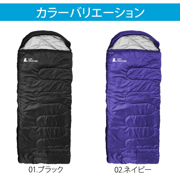 寝袋 シュラフ 人気 おすすめ 軽量 キャンプ用品 アウトドア用品 ソロキャンプ 寝袋 春用 秋用 夏用 シュラフ 寝袋｜courage｜04