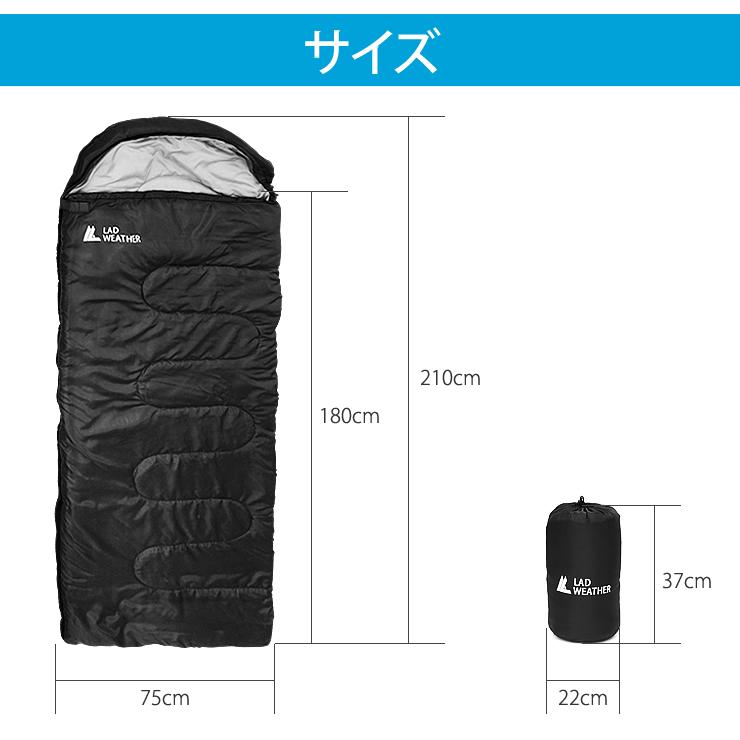 寝袋 シュラフ 人気 おすすめ 軽量 キャンプ用品 アウトドア用品 ソロキャンプ 寝袋 春用 秋用 夏用 シュラフ 寝袋｜courage｜22