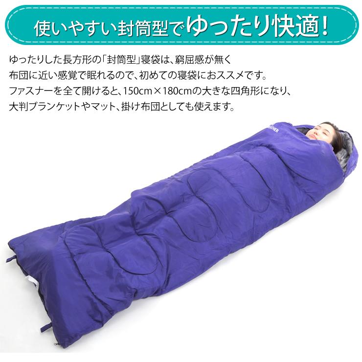 LAD WEATHER（ラドウェザー） 寝袋 シュラフ 人気 おすすめ 軽量