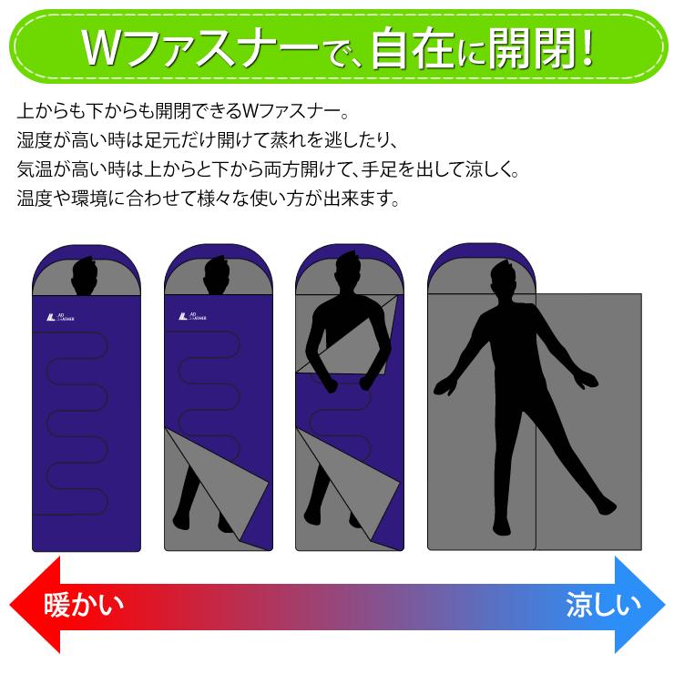 LAD WEATHER 寝袋 シュラフ 人気 おすすめ 軽量 キャンプ用品