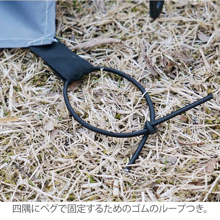 テント グランドシート 3-4人用 200cm × 185cm テントシート レジャーシート マット 防水 大きい キャンプ用品 人気 おすすめ | LAD WEATHER | 10