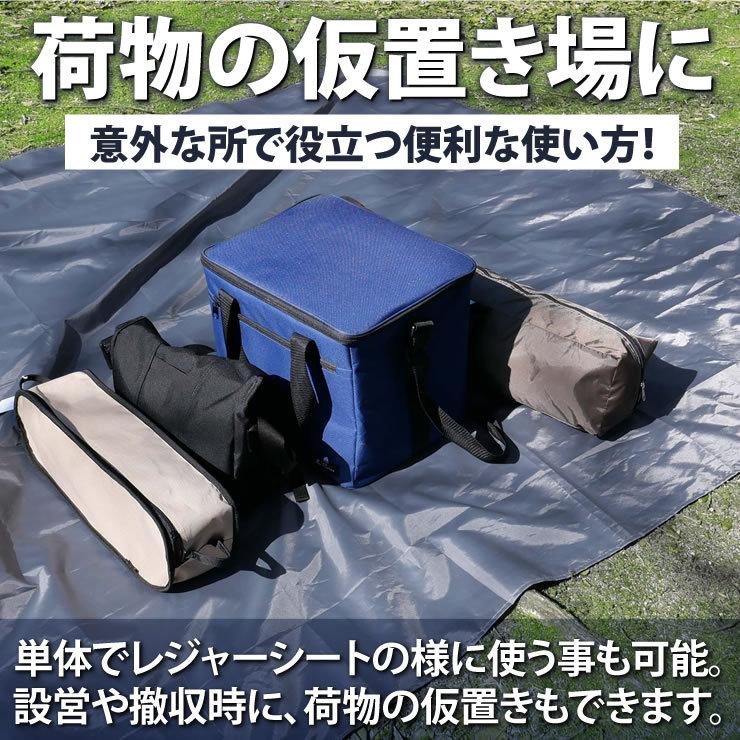 LAD WEATHER（ラドウェザー） テント グランドシート 3-4人用 200cm