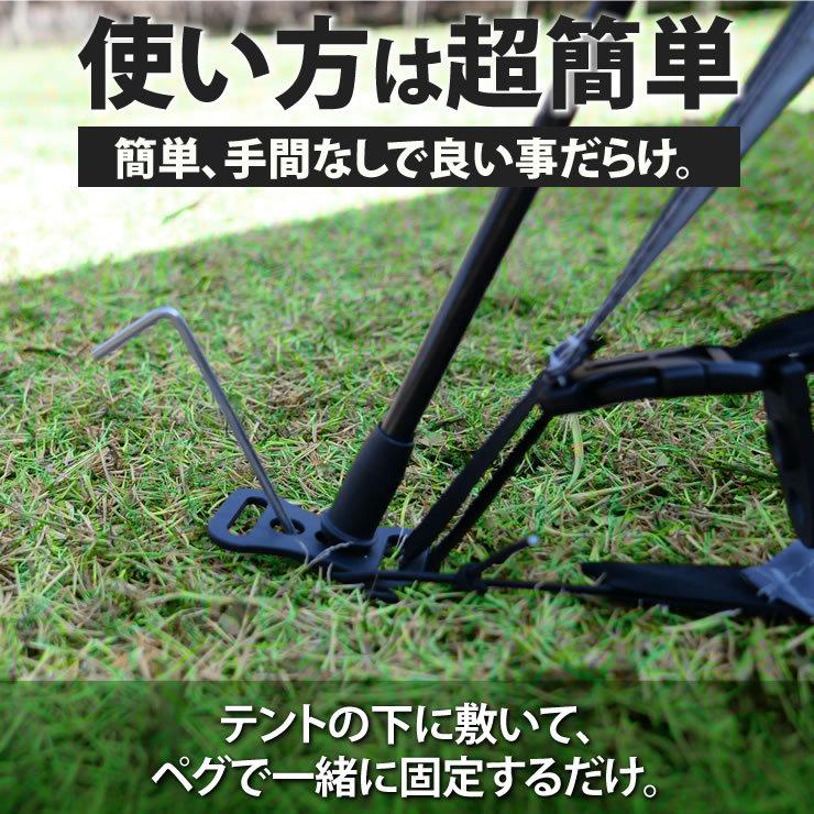 テント グランドシート 3-4人用 200cm × 185cm テントシート レジャーシート マット 防水 大きい キャンプ用品 人気 おすすめ | LAD WEATHER | 07