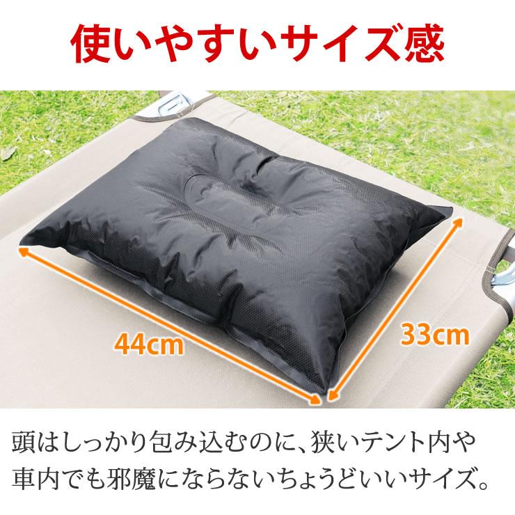 LAD WEATHER（ラドウェザー） 枕 キャンプ まくら 車中泊 自動で膨らむ
