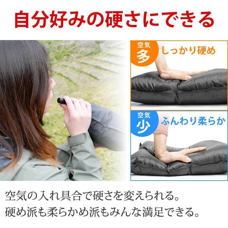 LAD WEATHER（ラドウェザー） 枕 キャンプ まくら 車中泊 自動で膨らむ