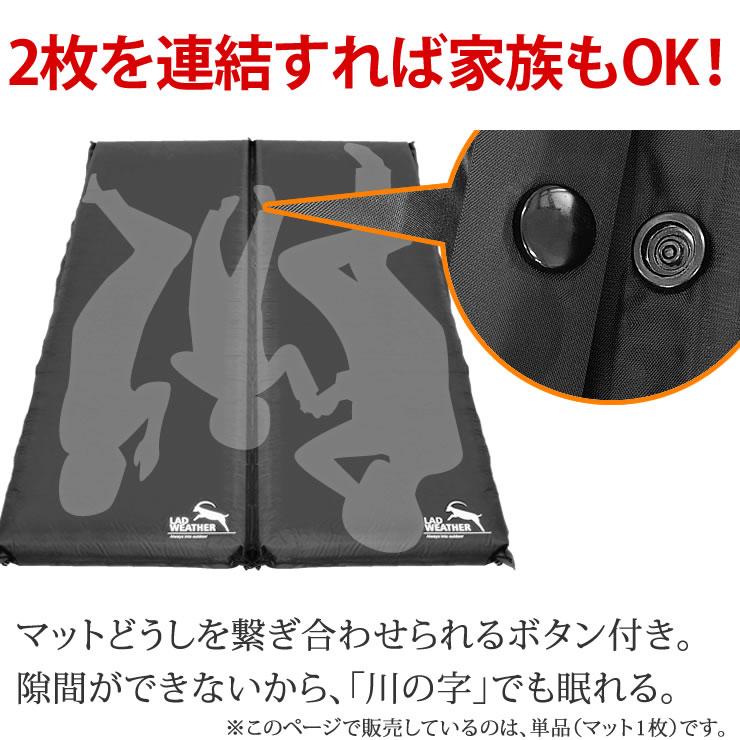 LAD WEATHER キャンプ マット 車中泊 中厚 8cm 撥水 22mmの大型 LAD WEATHER キャンプ マット 車中泊 中厚 8cm 撥水 22mmの大型