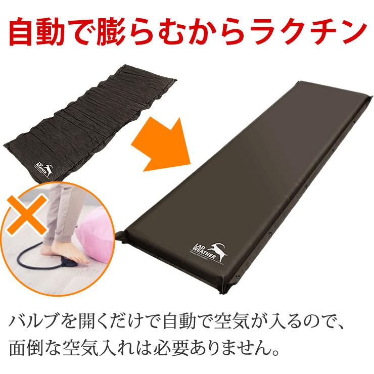 LAD WEATHER キャンプ マット 車中泊 極厚 10cm 撥水 22mmの大型 LAD WEATHER キャンプ マット 車中泊 極厚 10cm 撥水 22mmの大型
