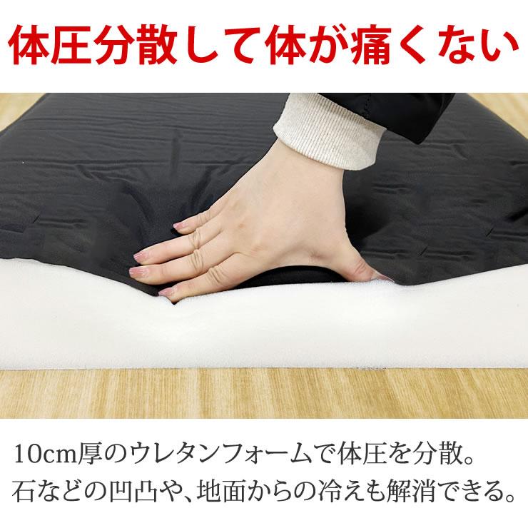 LAD WEATHER キャンプ マット 車中泊 極厚 10cm 撥水 22mmの大型バルブ