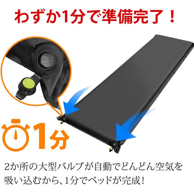 LAD WEATHER（ラドウェザー） キャンプ マット 車中泊 極厚 10cm 撥水