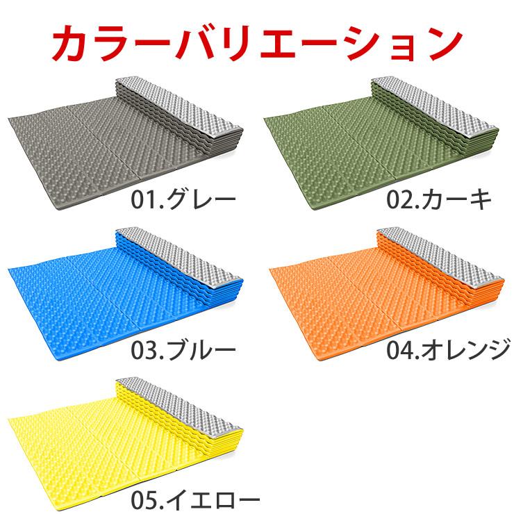 LAD WEATHER キャンプ マット キャンプ用品 テント アルミ