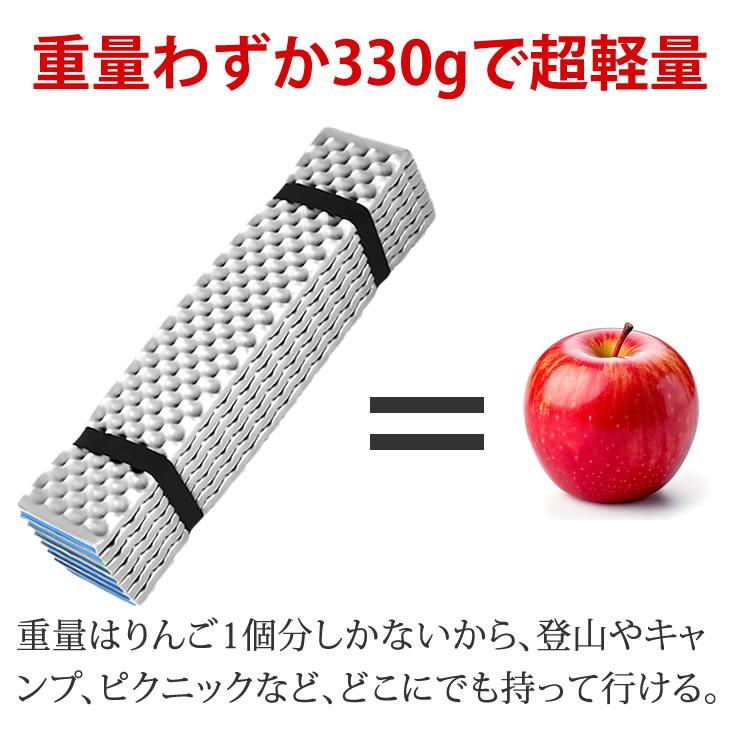 キャンプ マット キャンプ用品 テント マット アルミ アウトドア マット レジャーマット 寝袋 マット 防災 グッズ アウトドアマット 登山 登山用品 登山グッズ | LAD WEATHER | 12