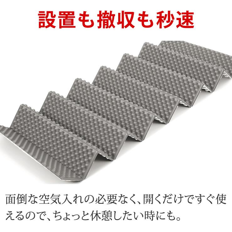 LAD WEATHER（ラドウェザー） キャンプ マット キャンプ用品 テント