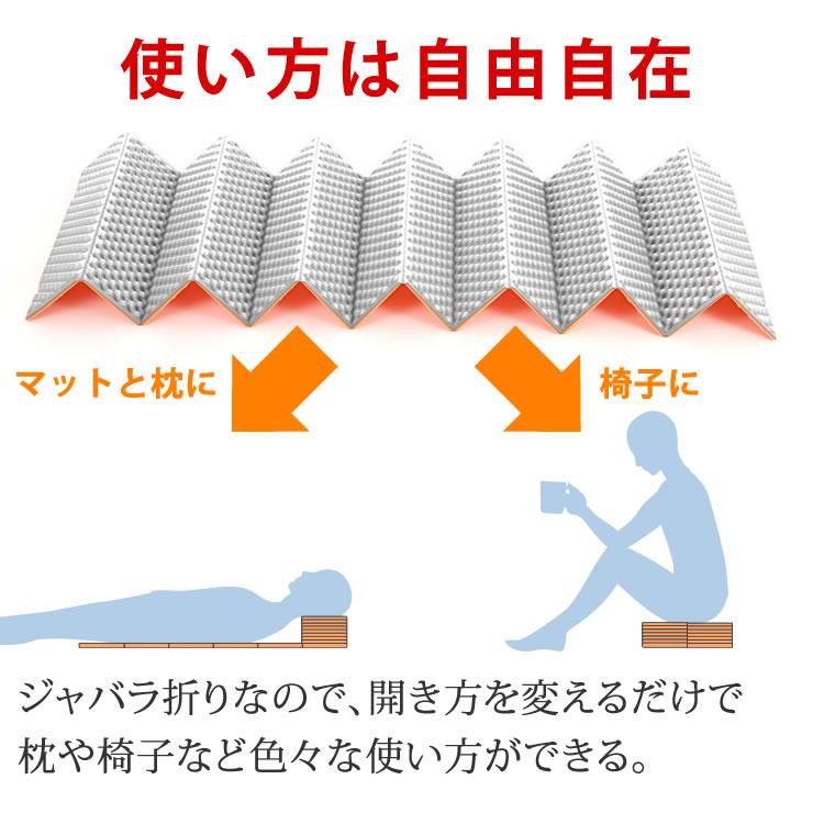 LAD WEATHER（ラドウェザー） キャンプ マット キャンプ用品 テント