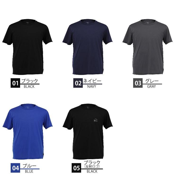 LAD WEATHER（ラドウェザー） tシャツ メンズ レディース 99%抗菌 臭わ