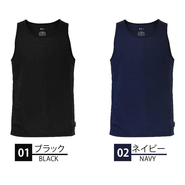 JTQ 無地 シンプル タンクトップ 黒色 LAD WEATHER（ラドウェザー） タンクトップ メンズ レディース 99%抗菌