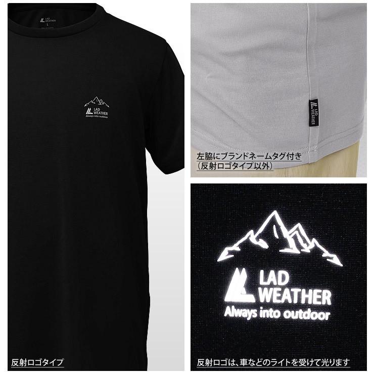 shadows Tシャツ L 楽天市場】エイチティエムエル ゼロスリー HTML ZERO3×タナミクラス