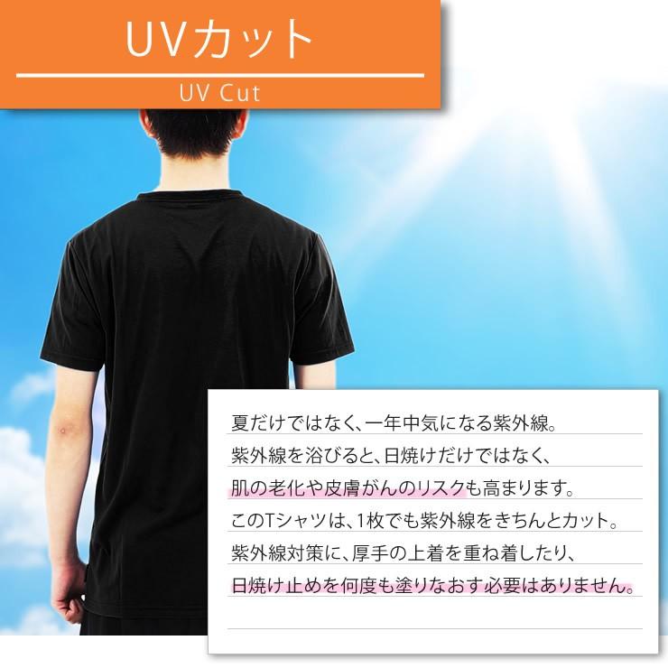 LAD WEATHER（ラドウェザー） アウトレット 訳あり 決算処分 tシャツ