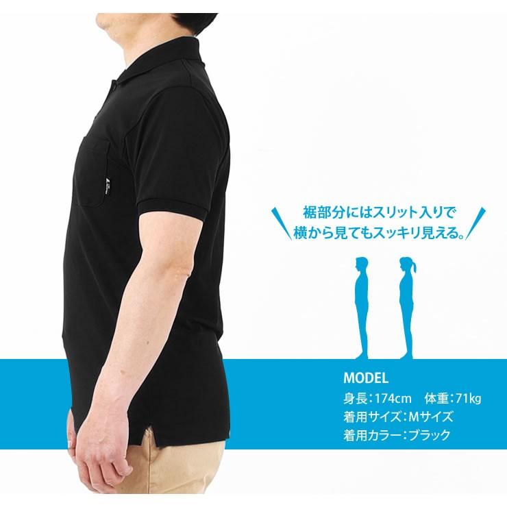 ポロシャツ メンズ レディース 半袖 99 抗菌 臭わない シャツ 無地 速乾 スポーツ Ladshirt009 腕時計 バッグ ブランド雑貨 E Mix 通販 Yahoo ショッピング