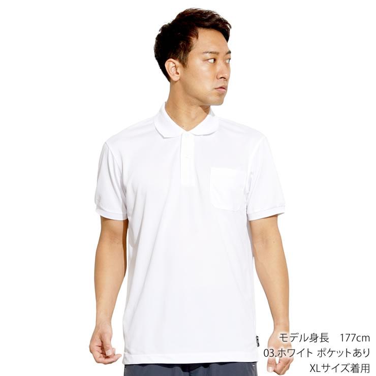 LAD WEATHER（ラドウェザー） ポロシャツ メンズ レディース 半袖 99