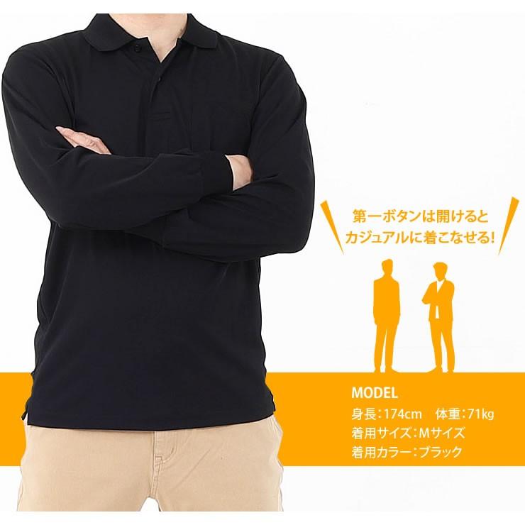 LAD WEATHER（ラドウェザー） 長袖ポロシャツ メンズ レディース 99