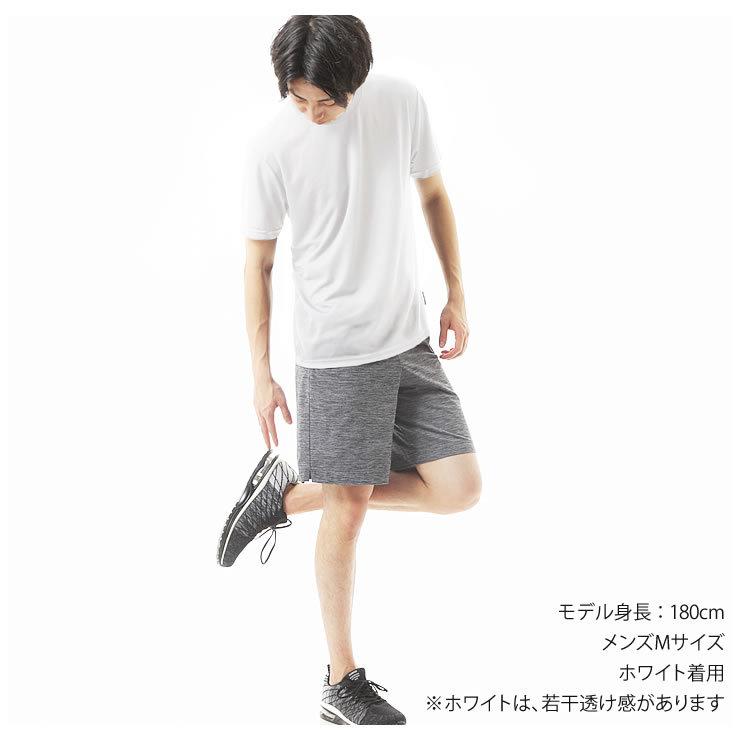 tシャツ メンズ レディース 99%抗菌で汗が臭わない 吸水 速乾 ドライtシャツ 人気 ブランド ｔシャツ スポーツtシャツ | LAD WEATHER | 21