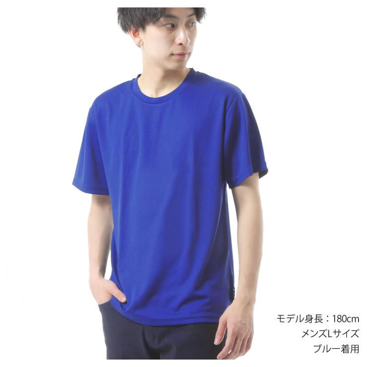 tシャツ メンズ レディース 99%抗菌で汗が臭わない 吸水 速乾 ドライtシャツ 人気 ブランド ｔシャツ スポーツtシャツ｜courage｜23