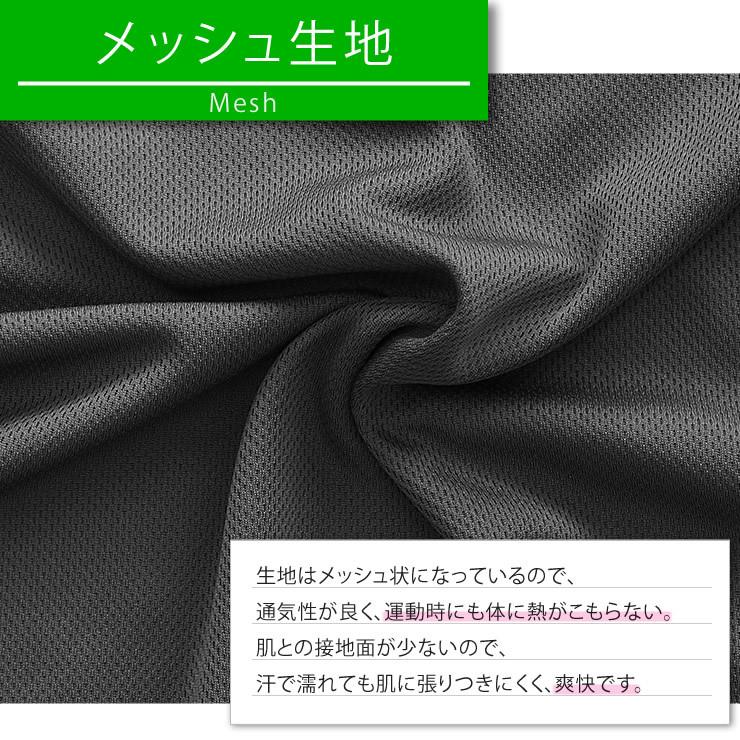 tシャツ メンズ レディース 99%抗菌で汗が臭わない 吸水 速乾 ドライtシャツ 人気 ブランド ｔシャツ スポーツtシャツ | LAD WEATHER | 16