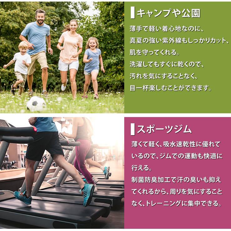 tシャツ メンズ レディース 99%抗菌で汗が臭わない 吸水 速乾 ドライtシャツ 人気 ブランド ｔシャツ スポーツtシャツ | LAD WEATHER | 17