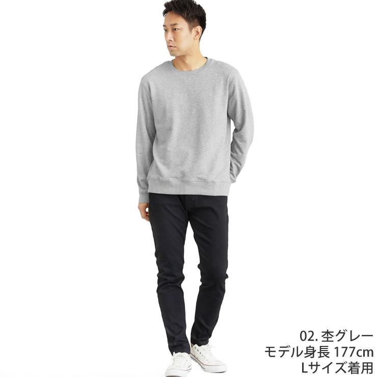 LAD WEATHER トレーナー スウェット メンズ レディース 8.4 LAD WEATHER トレーナー スウェット メンズ レディース 8.4