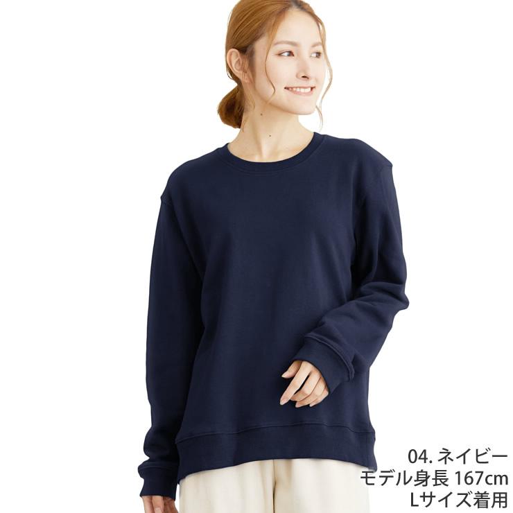 LAD WEATHER（ラドウェザー） トレーナー スウェット メンズ