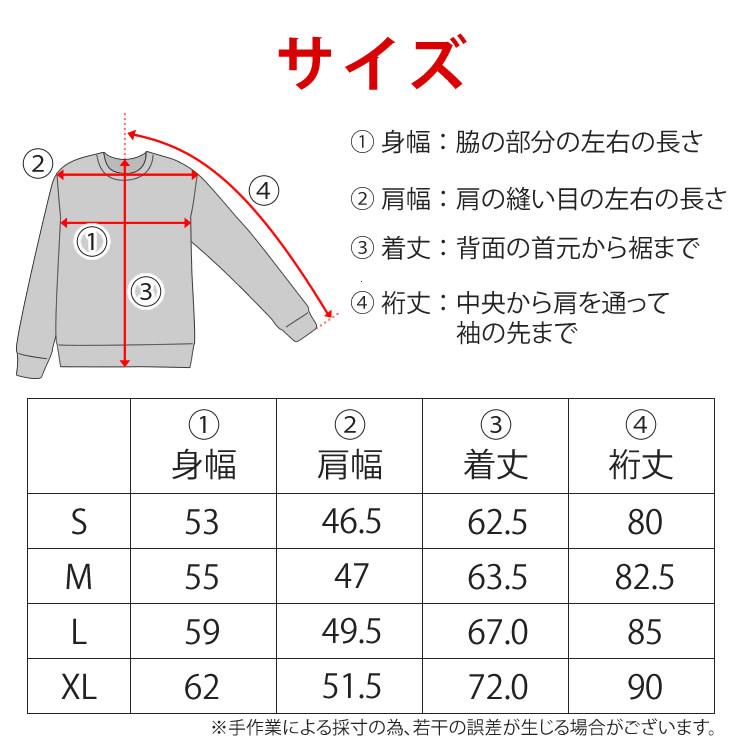 LAD WEATHER（ラドウェザー） トレーナー スウェット メンズ