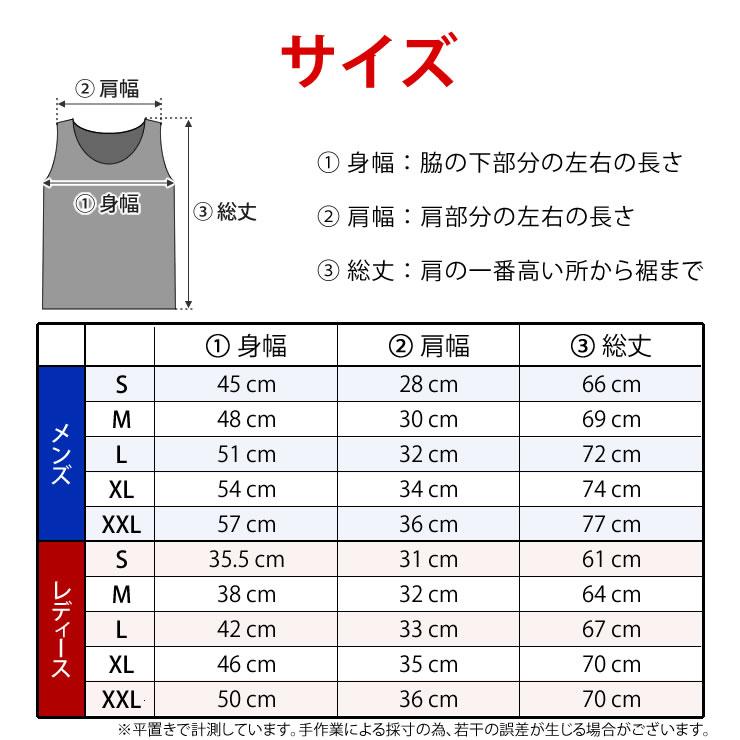 LAD WEATHER タンクトップ メンズ レディース 綿100 LAD WEATHER タンクトップ メンズ レディース 綿100