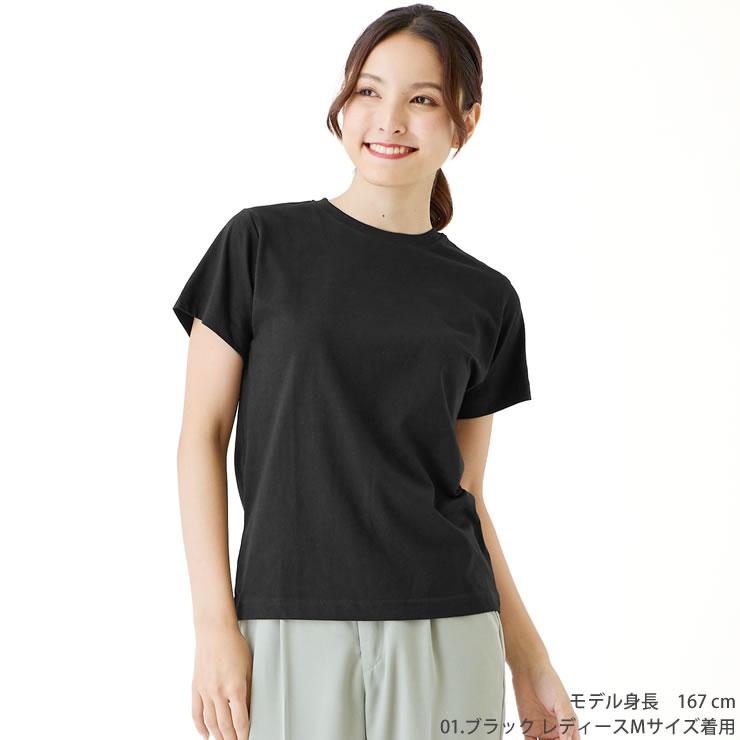 LAD WEATHER（ラドウェザー） Tシャツ メンズ レディース 5.6オンス