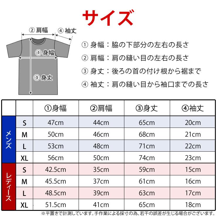 LAD WEATHER（ラドウェザー） Tシャツ メンズ レディース 5.6オンス