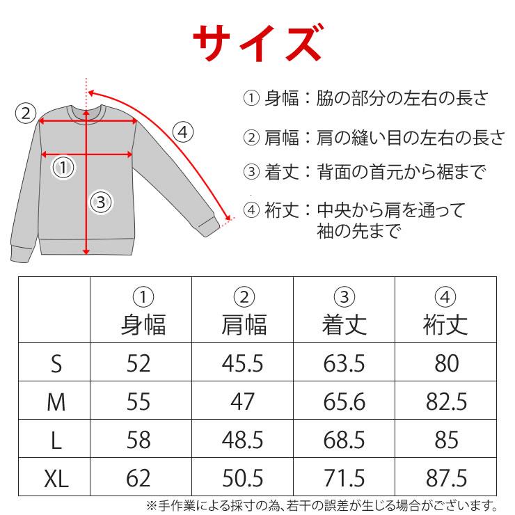 LAD WEATHER（ラドウェザー） トレーナー スウェット メンズ