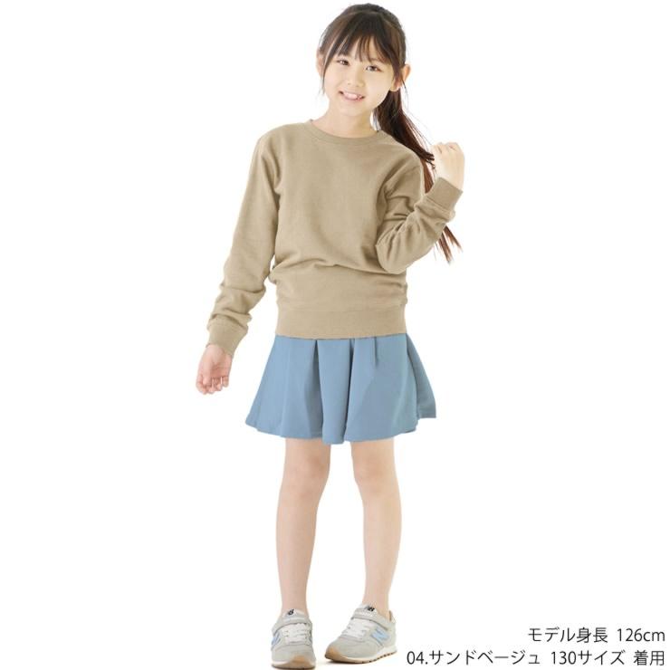 スウェット トレーナー キッズ 綿100% 長袖 無地トレーナー 毛玉ができにくい トップス 子供服 女の子 男の子 部屋着 パジャマ トレーナー｜courage｜11