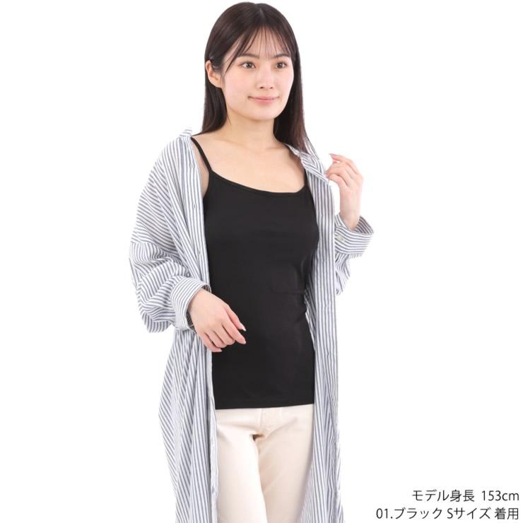LAD WEATHER キャミソール 冷感 インナー 抗菌 防臭 綿100% 接触 LAD WEATHER キャミソール 冷感 インナー 抗菌 防臭 綿100% 接触