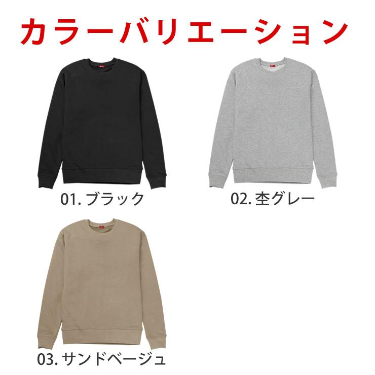 LAD WEATHER（ラドウェザー） トレーナー スウェット メンズ