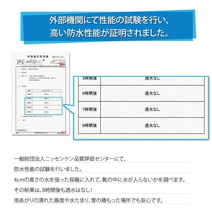 防水 トレッキングシューズ 登山靴 スニーカー メンズ レディース 靴 シューズ トレッキングシューズ 登山 アウトドア｜courage｜10