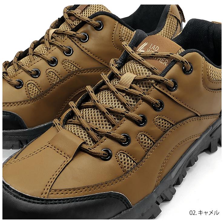 LAD WEATHER スニーカー メンズ 防水 トレッキングシューズ レディース