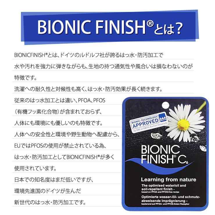 トレッキングシューズ 登山靴 防水 スニーカー メンズ レディース 靴 シューズ ブーツ ウォーキングシューズ 登山 アウトドア | LAD WEATHER | 08