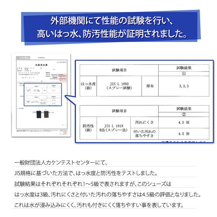 トレッキングシューズ 登山靴 防水 スニーカー メンズ レディース 靴 シューズ ブーツ ウォーキングシューズ 登山 アウトドア | LAD WEATHER | 09