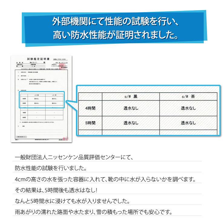 トレッキングシューズ 登山靴 防水 スニーカー メンズ レディース 靴 シューズ ブーツ ウォーキングシューズ 登山 アウトドア | LAD WEATHER | 11