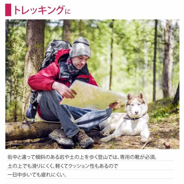 トレッキングシューズ 登山靴 防水 スニーカー メンズ レディース 靴 シューズ ブーツ ウォーキングシューズ 登山 アウトドア | LAD WEATHER | 13