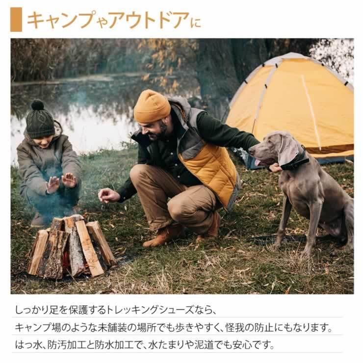 トレッキングシューズ 登山靴 防水 スニーカー メンズ レディース 靴 シューズ ブーツ ウォーキングシューズ 登山 アウトドア | LAD WEATHER | 14