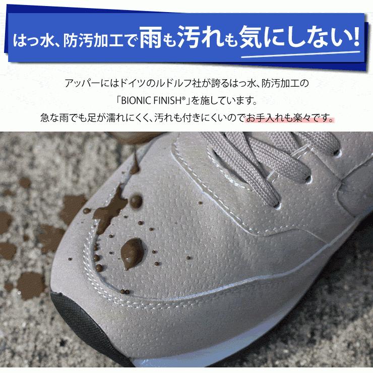 スニーカー メンズ レディース 防水 シューズ 靴 スニーカー ウォーキングシューズ 登山 アウトドア キャンプ スニーカー :ladshoes009:LAD WEATHER ラドウェザー 公式 通販 LAD WEATHER はっ水・防汚スニーカー