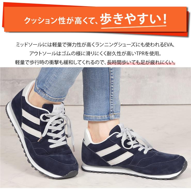 スニーカー メンズ レディース 防水 シューズ 靴 スニーカー ウォーキングシューズ 登山 アウトドア キャンプ スニーカー :ladshoes009:LAD WEATHER ラドウェザー 公式 通販 LAD WEATHER はっ水・防汚スニーカー