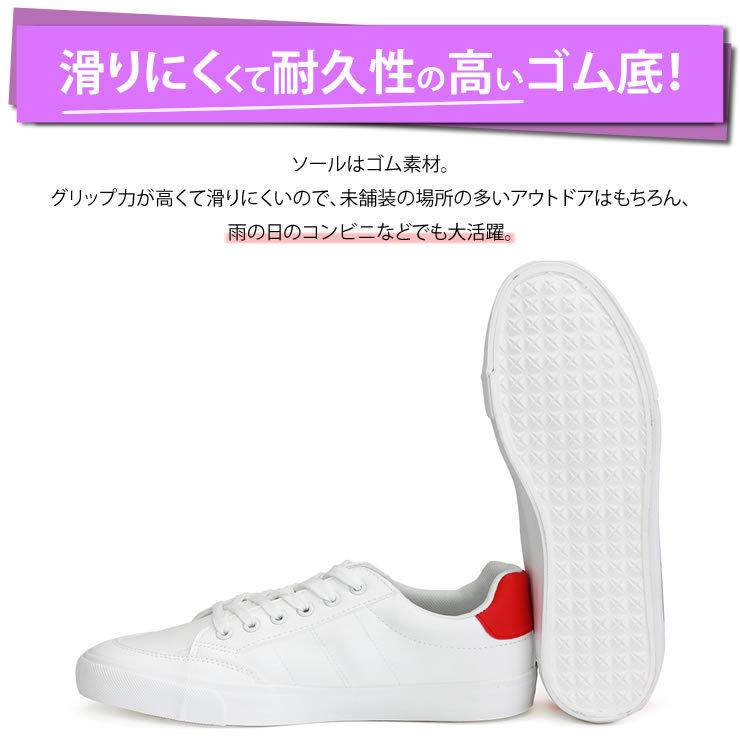 ウィメンズ撥水加工のシューズ　新品 LAD WEATHER トレッキングシューズ 登山靴 防水 スニーカー