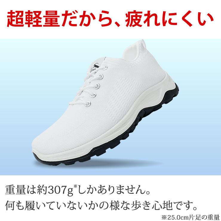※日曜日まで取りに来れる方3900円！Radyの人気スニーカー！！Lサイズ LAD WEATHER（ラドウェザー） スニーカー メンズ 厚底 シューズ 靴